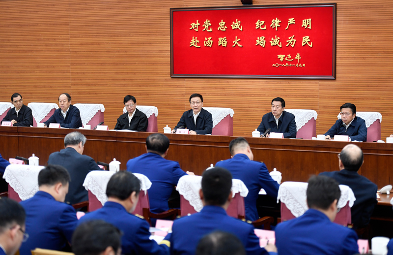 性感美女自慰操逼喷水网站韩正出席深入学习贯彻习近平总书记为国家综合性消防...